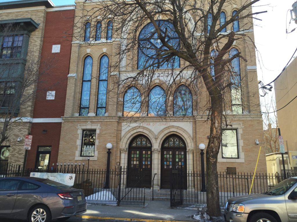 Hoboken United Synagogue, Park St.